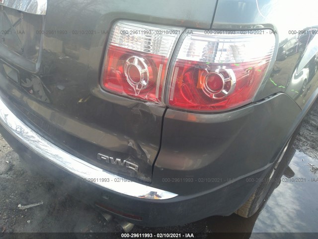 Photo 5 VIN: 1GKKVRED5BJ158507 - GMC ACADIA 