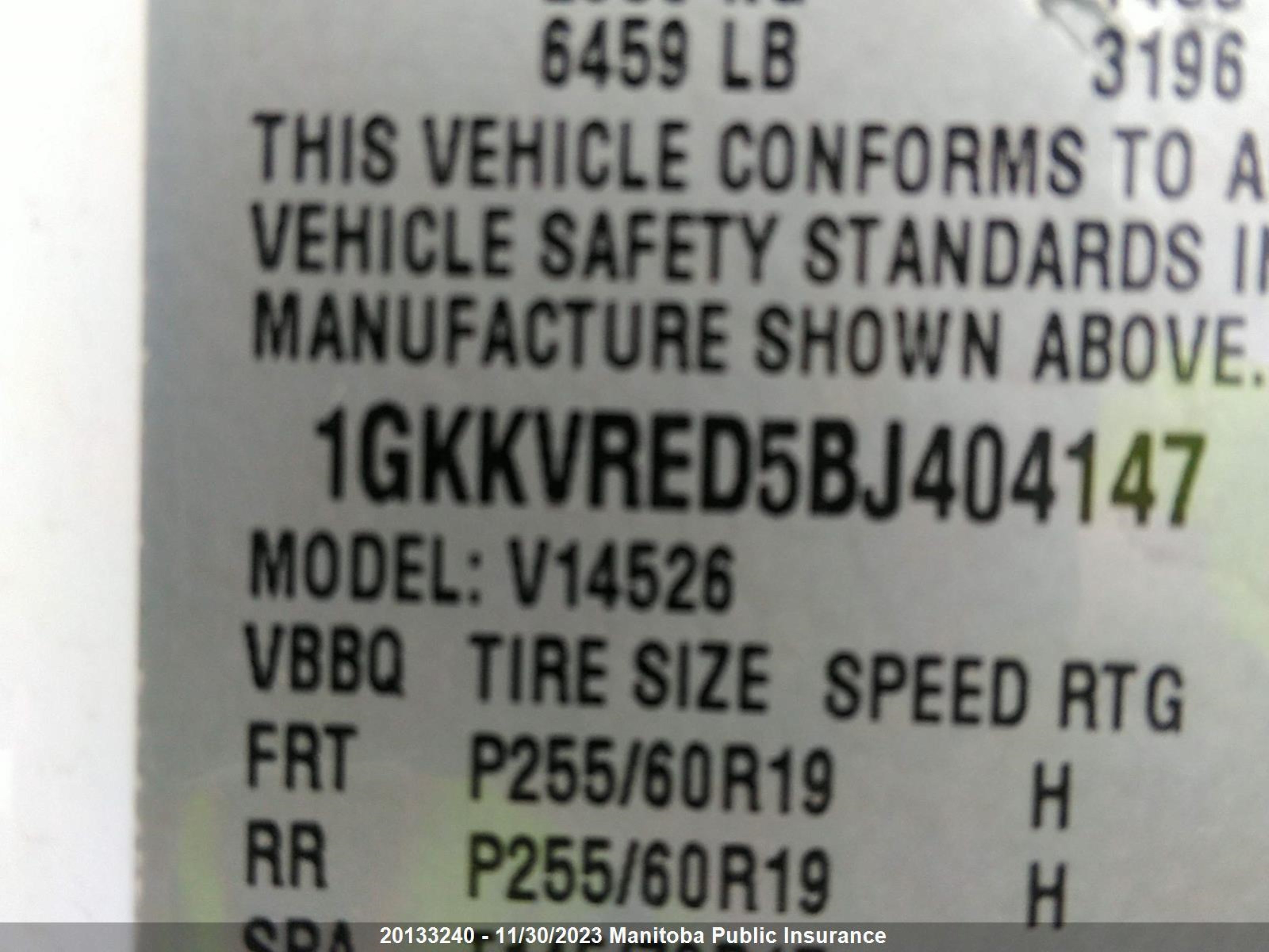 Photo 8 VIN: 1GKKVRED5BJ404147 - GMC ACADIA 