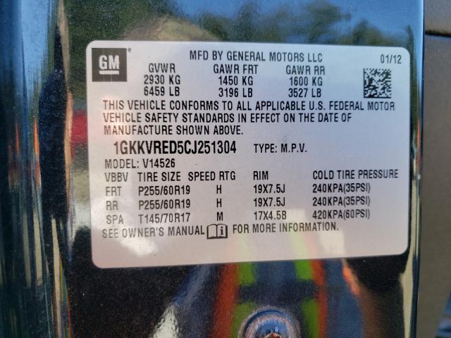 Photo 9 VIN: 1GKKVRED5CJ251304 - GMC ACADIA SLT 