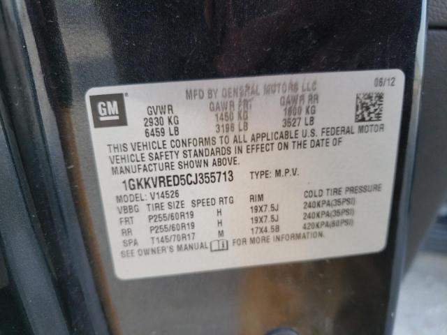 Photo 9 VIN: 1GKKVRED5CJ355713 - GMC ACADIA SLT 