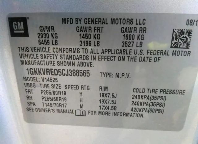 Photo 8 VIN: 1GKKVRED5CJ388565 - GMC ACADIA 