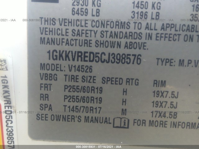 Photo 8 VIN: 1GKKVRED5CJ398576 - GMC ACADIA 