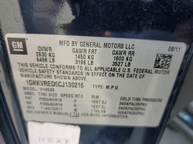 Photo 9 VIN: 1GKKVRED6CJ130216 - GMC ACADIA SLT 