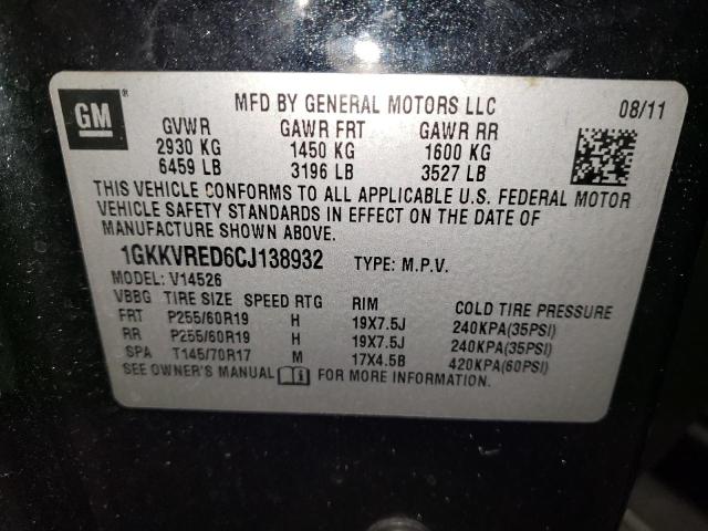 Photo 13 VIN: 1GKKVRED6CJ138932 - GMC ACADIA SLT 