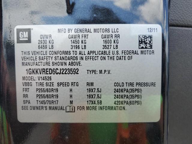 Photo 12 VIN: 1GKKVRED6CJ223592 - GMC ACADIA SLT 