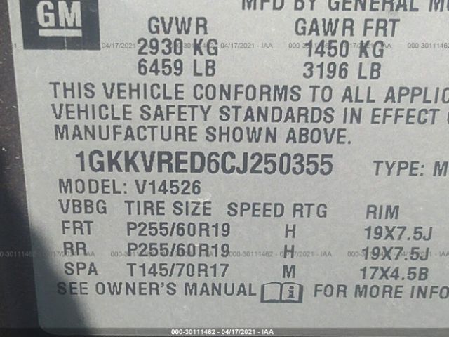 Photo 8 VIN: 1GKKVRED6CJ250355 - GMC ACADIA 