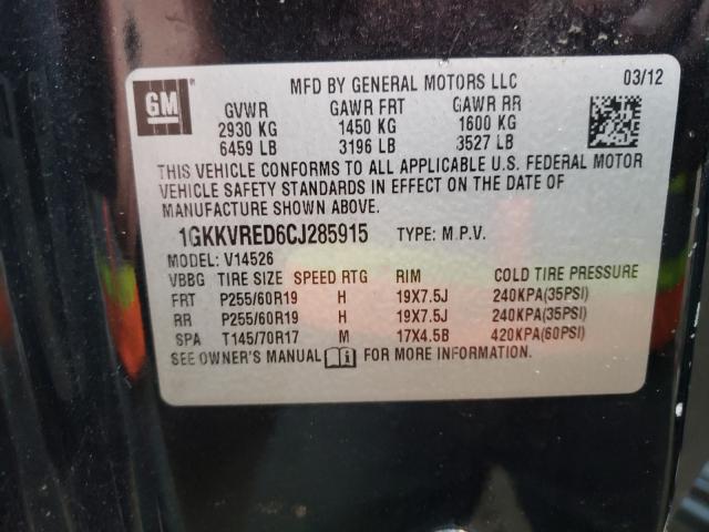 Photo 9 VIN: 1GKKVRED6CJ285915 - GMC ACADIA SLT 