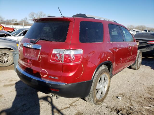 Photo 3 VIN: 1GKKVRED7CJ355759 - GMC ACADIA SLT 