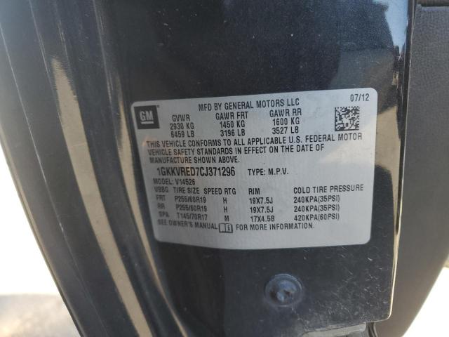 Photo 12 VIN: 1GKKVRED7CJ371296 - GMC ACADIA SLT 