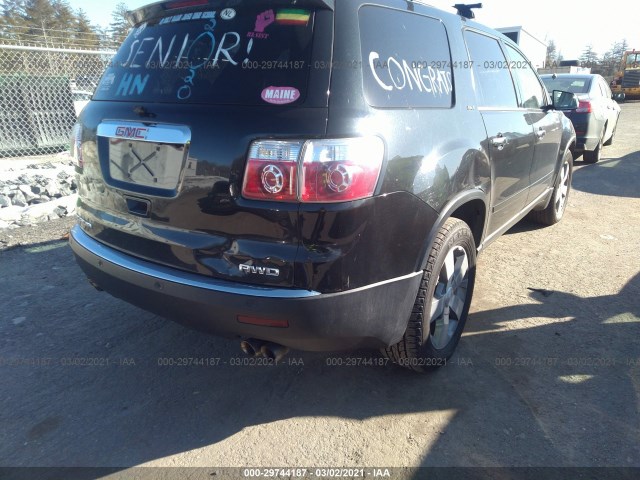 Photo 5 VIN: 1GKKVRED8BJ206789 - GMC ACADIA 