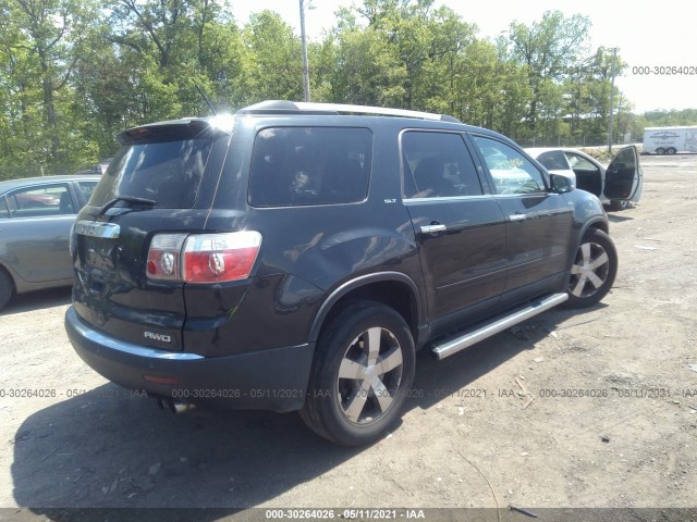 Photo 3 VIN: 1GKKVRED8CJ104877 - GMC ACADIA 