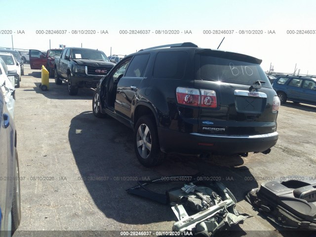 Photo 2 VIN: 1GKKVRED8CJ362431 - GMC ACADIA 