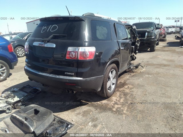 Photo 3 VIN: 1GKKVRED8CJ362431 - GMC ACADIA 