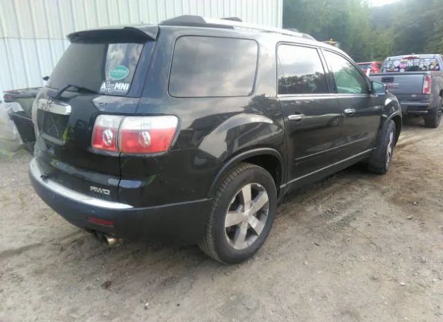 Photo 3 VIN: 1GKKVRED9CJ333617 - GMC ACADIA 