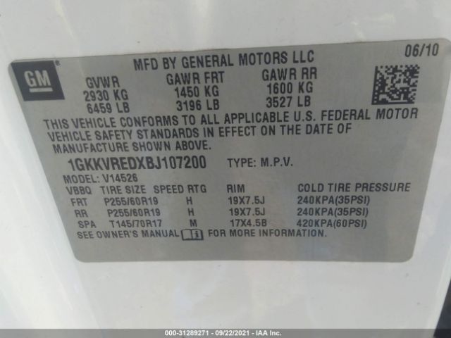 Photo 8 VIN: 1GKKVREDXBJ107200 - GMC ACADIA 