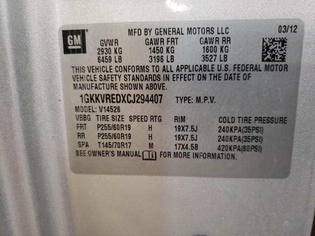 Photo 12 VIN: 1GKKVREDXCJ294407 - GMC ACADIA SLT 