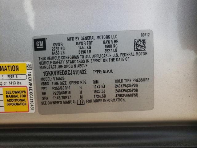 Photo 12 VIN: 1GKKVREDXCJ410432 - GMC ACADIA SLT 