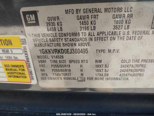 Photo 8 VIN: 1GKKVRKD0EJ300495 - GMC ACADIA 