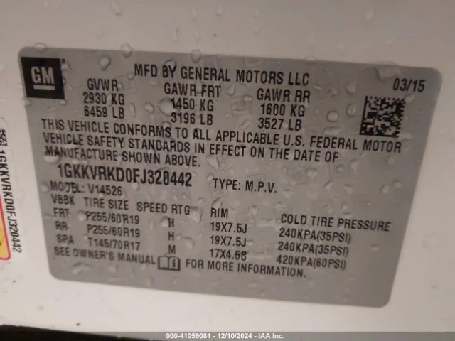 Photo 8 VIN: 1GKKVRKD0FJ320442 - GMC ACADIA 