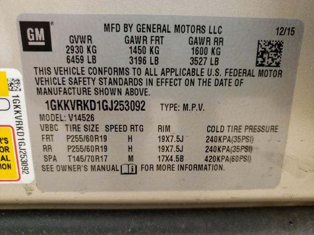 Photo 9 VIN: 1GKKVRKD1GJ253092 - GMC ACADIA SLT 