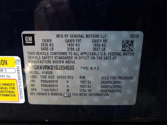 Photo 9 VIN: 1GKKVRKD1GJ294533 - GMC ACADIA SLT 