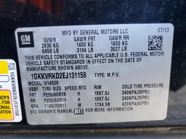 Photo 9 VIN: 1GKKVRKD2EJ131158 - GMC ACADIA SLT 