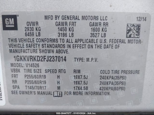 Photo 8 VIN: 1GKKVRKD2FJ237014 - GMC ACADIA 