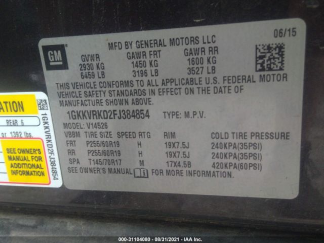 Photo 8 VIN: 1GKKVRKD2FJ384854 - GMC ACADIA 