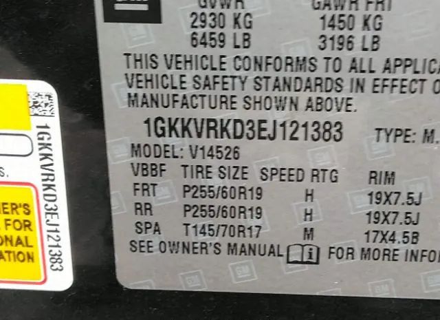 Photo 8 VIN: 1GKKVRKD3EJ121383 - GMC ACADIA 