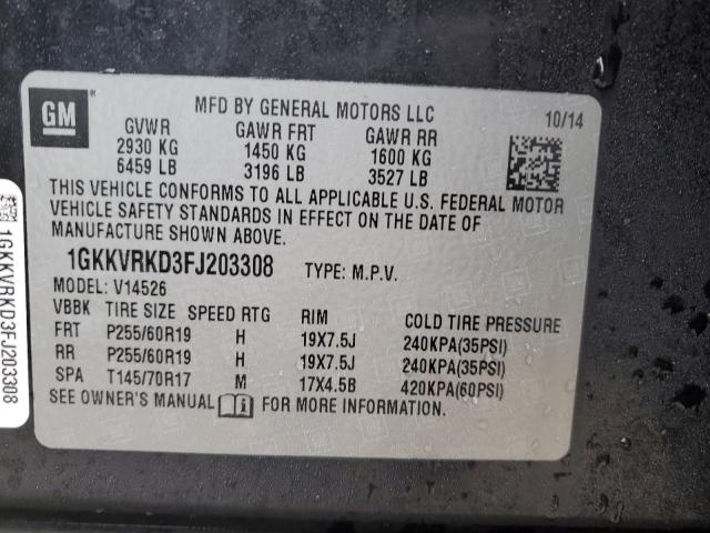 Photo 12 VIN: 1GKKVRKD3FJ203308 - GMC ACADIA SLT 