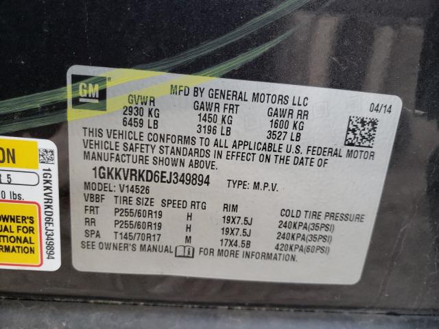 Photo 9 VIN: 1GKKVRKD6EJ349894 - GMC ACADIA SLT 