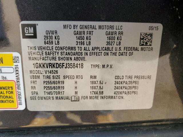 Photo 12 VIN: 1GKKVRKD6FJ358418 - GMC ACADIA 