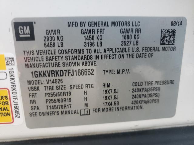 Photo 9 VIN: 1GKKVRKD7FJ166652 - GMC ACADIA SLT 