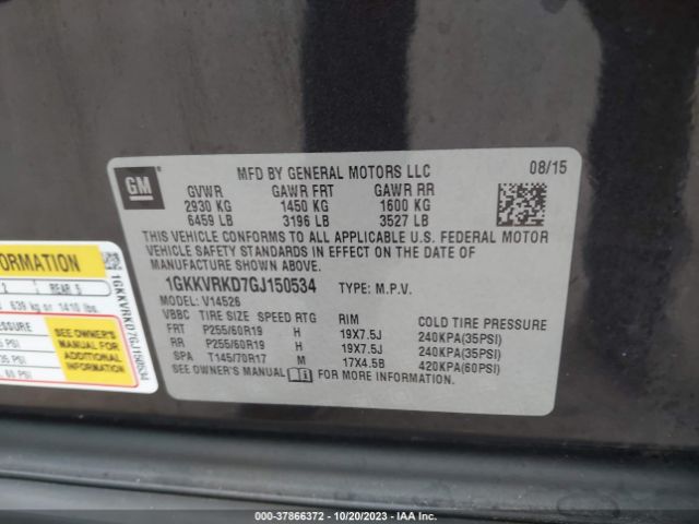 Photo 8 VIN: 1GKKVRKD7GJ150534 - GMC ACADIA 