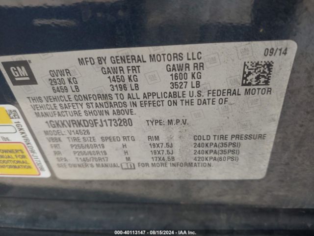 Photo 8 VIN: 1GKKVRKD9FJ173280 - GMC ACADIA 