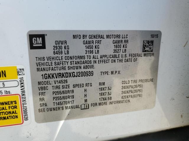 Photo 13 VIN: 1GKKVRKDXGJ200939 - GMC ACADIA SLT 