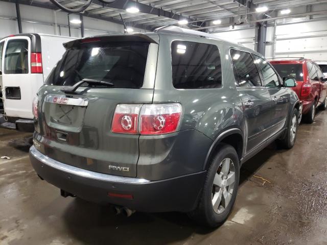 Photo 3 VIN: 1GKKVSED3BJ217092 - GMC ACADIA SLT 