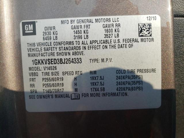 Photo 11 VIN: 1GKKVSED3BJ264333 - GMC ACADIA SLT 