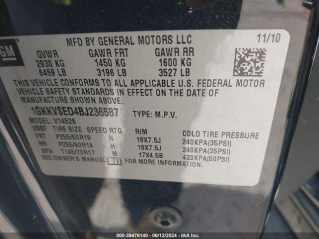 Photo 8 VIN: 1GKKVSED4BJ236587 - GMC ACADIA 