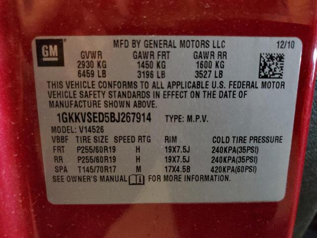 Photo 13 VIN: 1GKKVSED5BJ267914 - GMC ACADIA 