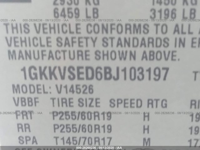 Photo 8 VIN: 1GKKVSED6BJ103197 - GMC ACADIA 