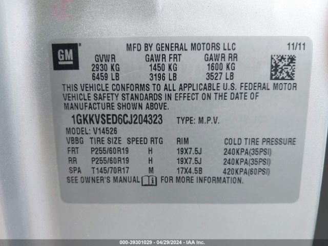 Photo 8 VIN: 1GKKVSED6CJ204323 - GMC ACADIA 