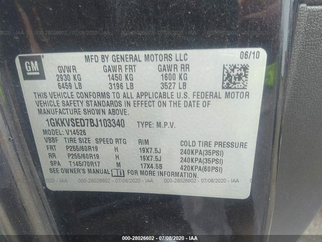 Photo 8 VIN: 1GKKVSED7BJ103340 - GMC ACADIA 