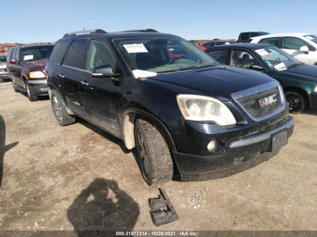 Photo 0 VIN: 1GKKVSED7BJ261662 - GMC ACADIA 