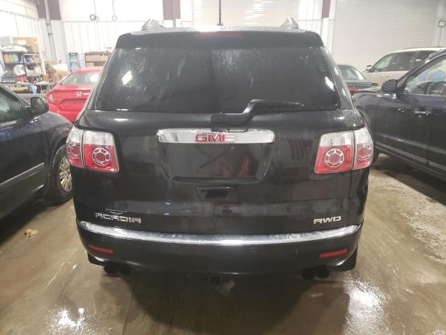 Photo 5 VIN: 1GKKVSED7CJ284408 - GMC ACADIA SLT 