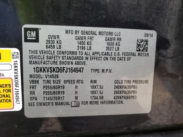 Photo 12 VIN: 1GKKVSKD6FJ164947 - GMC ACADIA SLT 