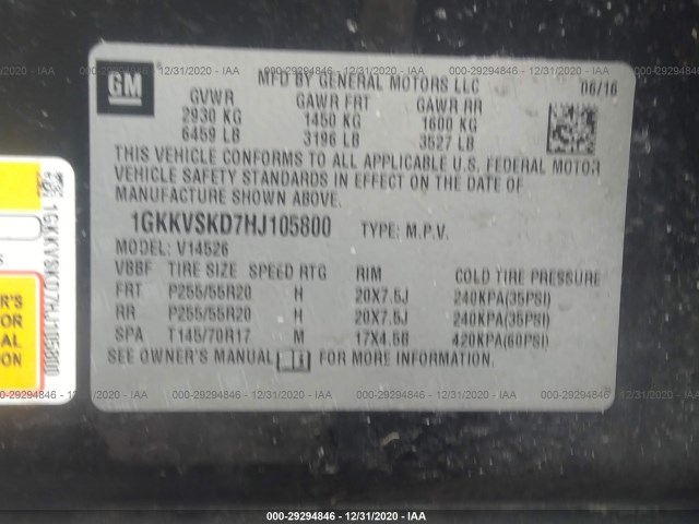 Photo 8 VIN: 1GKKVSKD7HJ105800 - GMC ACADIA LIMITED 