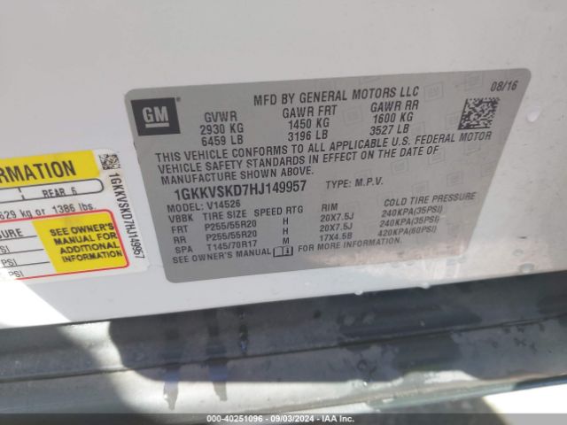 Photo 8 VIN: 1GKKVSKD7HJ149957 - GMC ACADIA 