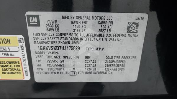 Photo 3 VIN: 1GKKVSKD7HJ175829 - GMC ACADIA 