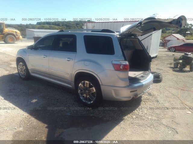 Photo 2 VIN: 1GKKVTED1CJ265732 - GMC ACADIA 